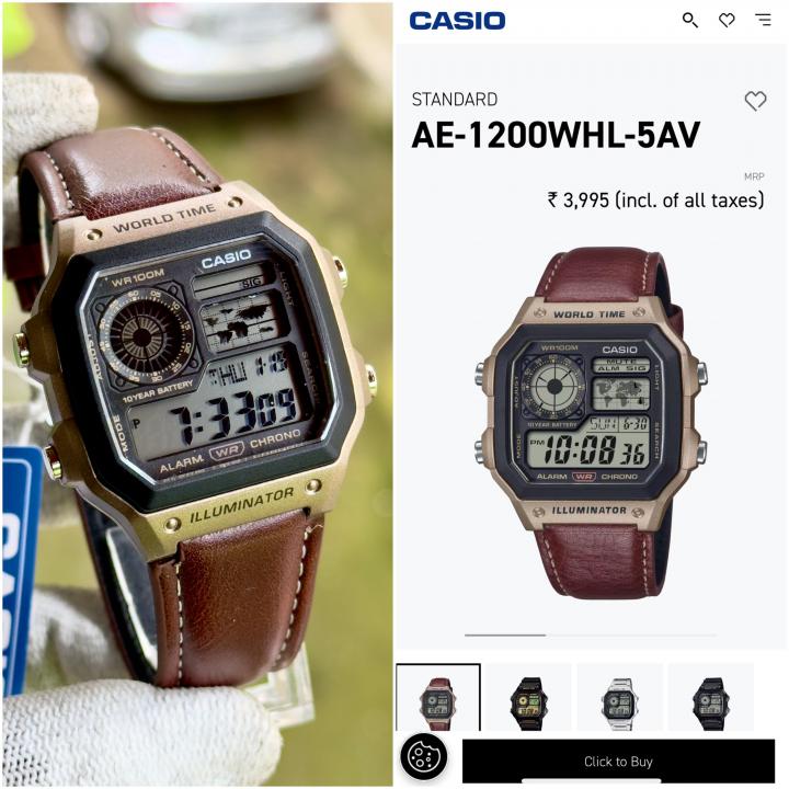 Casio Illuminator AE-1200 Brown
