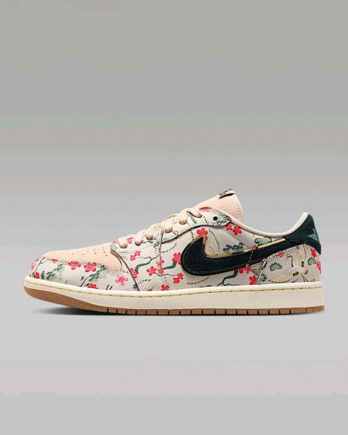 Air Jordan 1 Retro Low OG Rui Hachimura Oatmeal