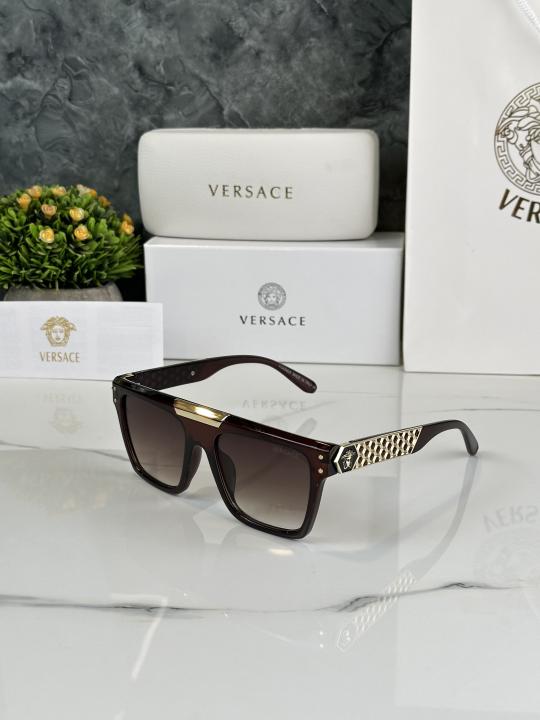 Versace Gold Brown