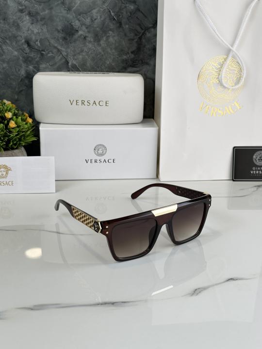 Versace Gold Brown