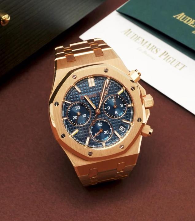Audemars Pigeut Royal Oak Chronograph Gold Blue